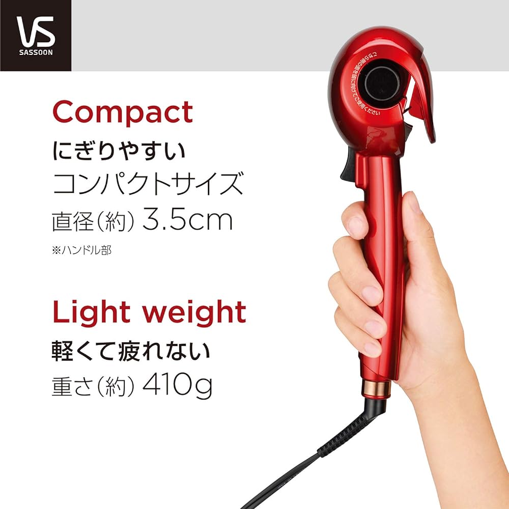 Vidal Sassoon Hair Iron Auto Curl Iron 3 Levels Adjustable Finish Red VSA-1110/RJ