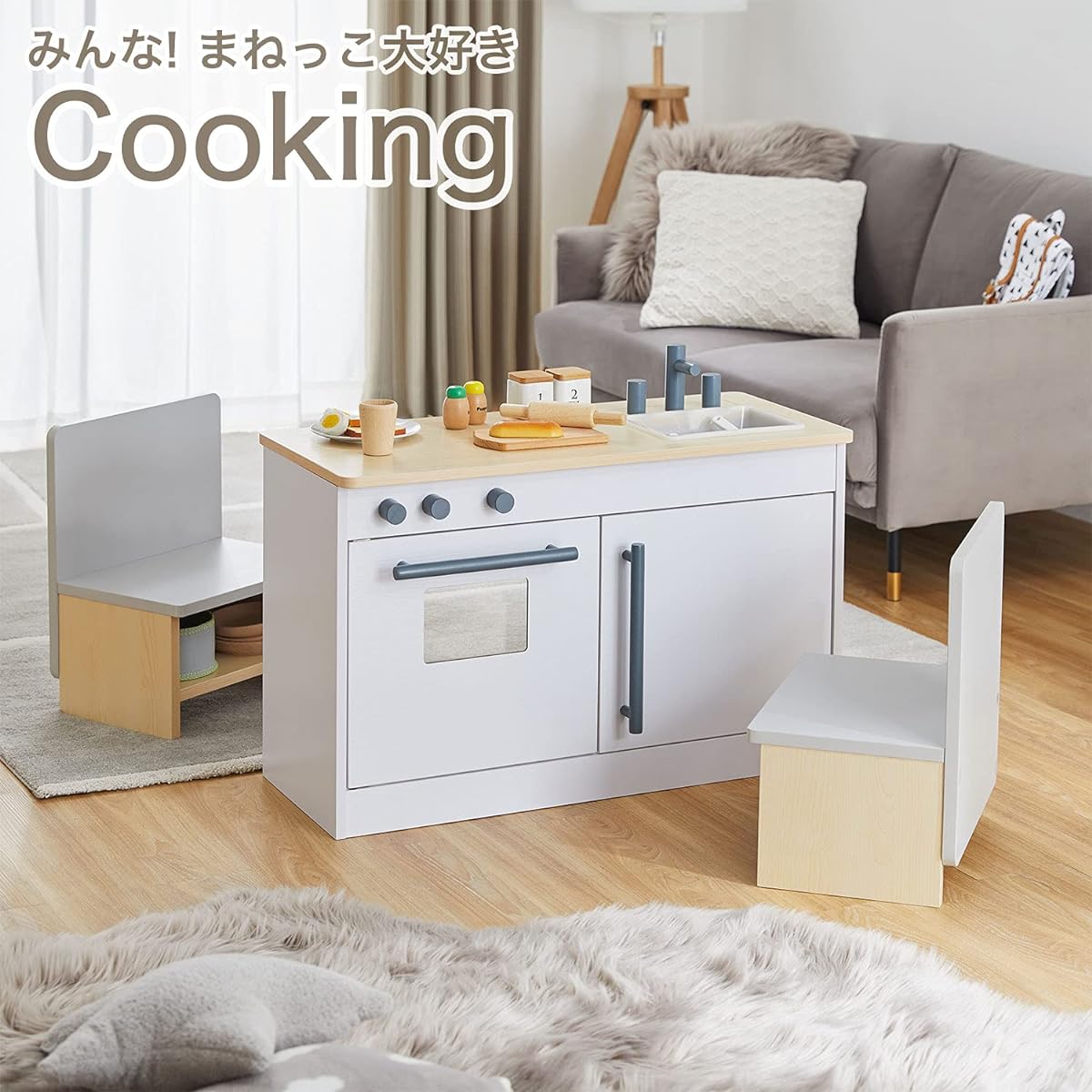 LOWYA Pretend kitchen set with chairs, pretend play, storage, wooden toys, cooking utensils, stove included, natural/white, width 80cm