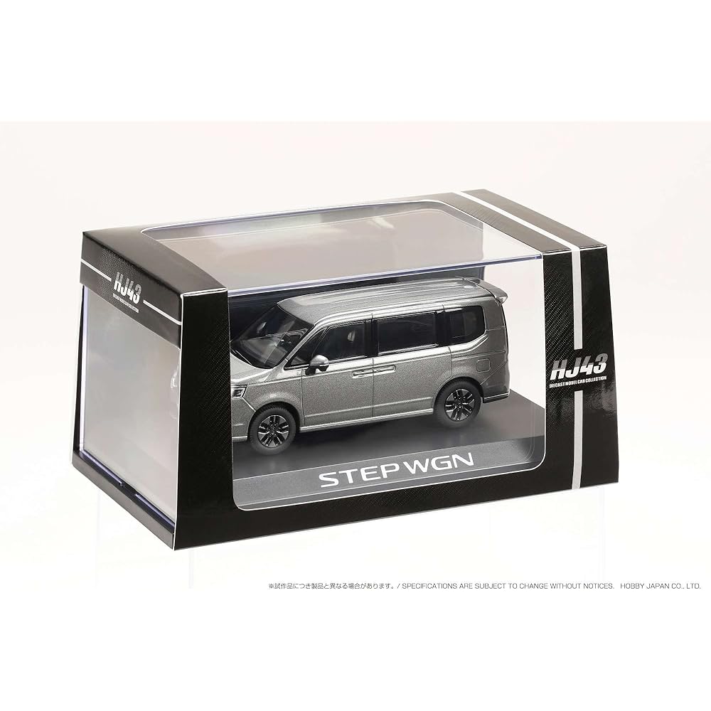 1/43 Honda STEP WGN e:HEV SPADA Super Platinum Gray Metallic
