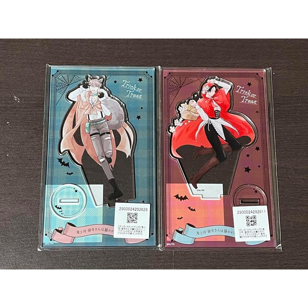 BL Arata Rokka Oni Boss Gokudera-san wants to be exposed. Karaoke Master Acrylic Stand