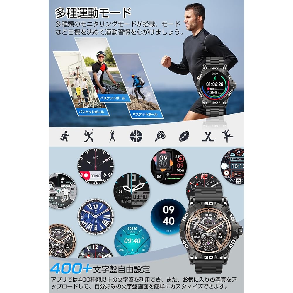 Smart Watch (2023 Fall Release) 1.39-inch Large Screen, Bluetooth Calls, AI Voice Assistant, Activity Tracker, 400+ Different Dials, Smart Watch, Pedometer, Multi-Motion Mode, IP67 Waterproof, Smart