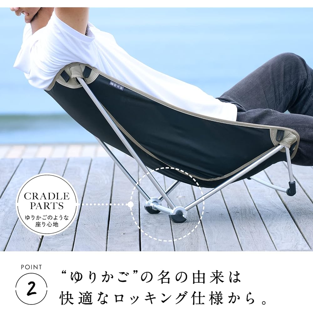 Kamakura tent × B:MING collaboration chair outdoor camping kamakura tenmaku beaming beams assembly storage bag