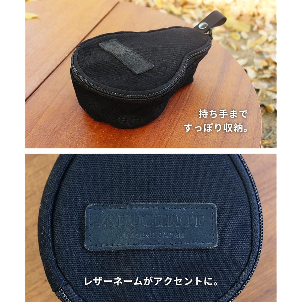 DUCKNOT Cup Case Kukusa Case Sierra Cup Case Kukusa Sierra Cup Storage Case No. 8 Canvas Made in Japan