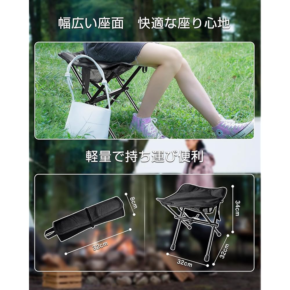 RUNCTY Outdoor Chair, Compact Folding Chair, Camping Chair, 3-Way Use, Lightweight, Load Capacity 100kg, Made of Aluminum, Portable, Easy to Assemble, Fishing, Barbecue, Mountain Climbing, Outdoor Chair, Camping Equipment (Black)