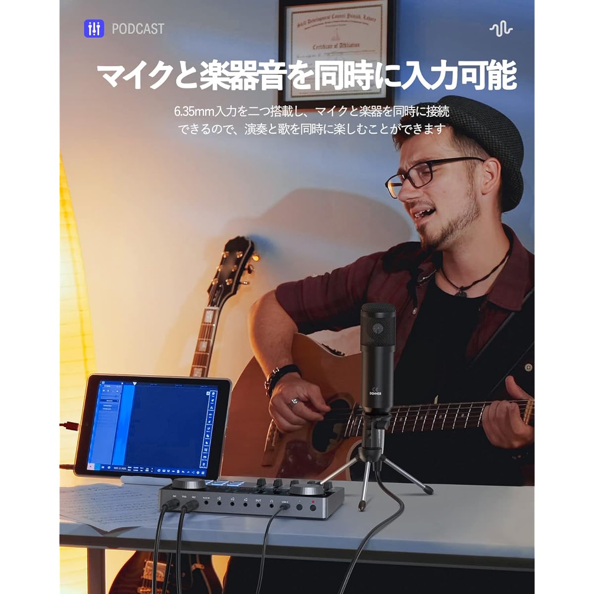 Donner Audio Mixer with Two 6.35mm TRS Mic/Instrument Inputs, AUXIN Terminal/Wireless Music Input, Built-in Battery, Reverb Effector, Suitable for YouTube, TikTok, Facebook, etc. Live Broadcasts/Podcasts