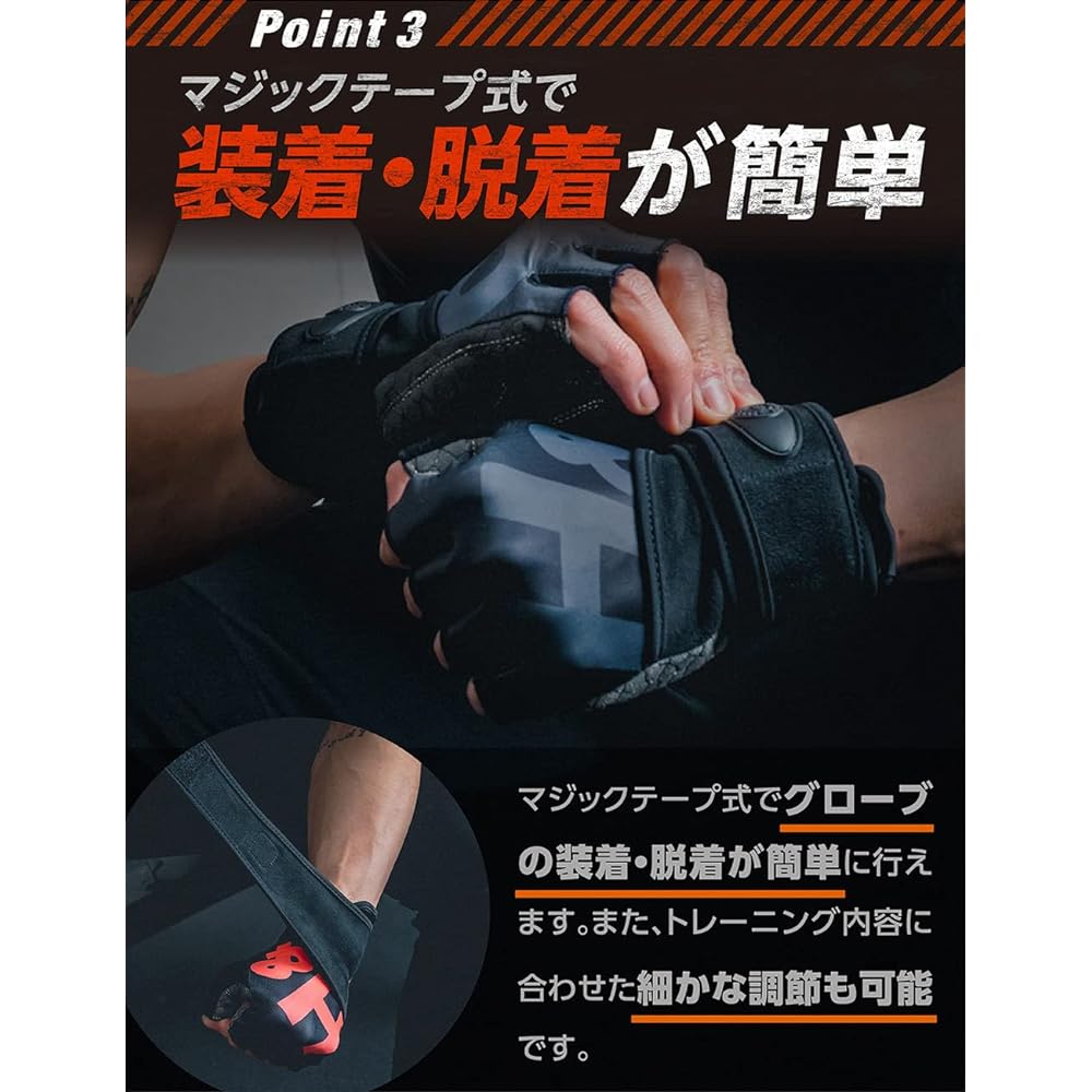 H&Yo Muscle Training Gloves Wrist Wrap Wrist Strap for Weight Training Wrist Fixation High Elasticity Material Weight Training Muscle Training Wrist Fixation Supporter Lifting Strap Bench Press Training