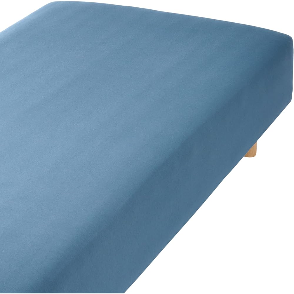 MUJI Fitted Fitted Sheet Brown for Queen and King 160-180 x 200 x 18-28cm Cotton Blend 12893462