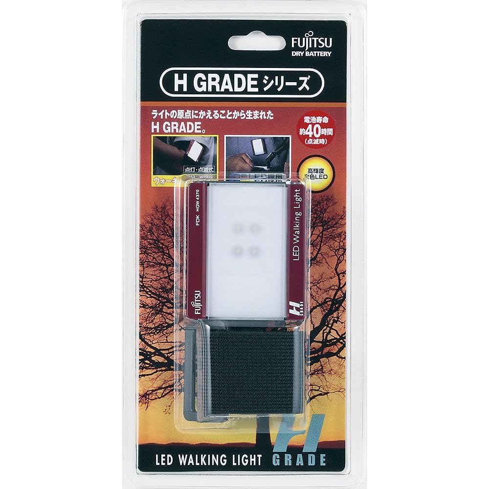 Fujitsu LED walking light HGW4370F-R(B)