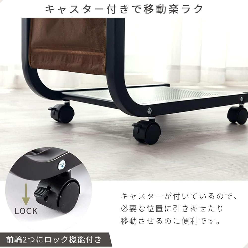 YLOVABLE Bed Table Side Table with Casters U-shaped Bed Table Nursing Table Bedside Storage Pocket White