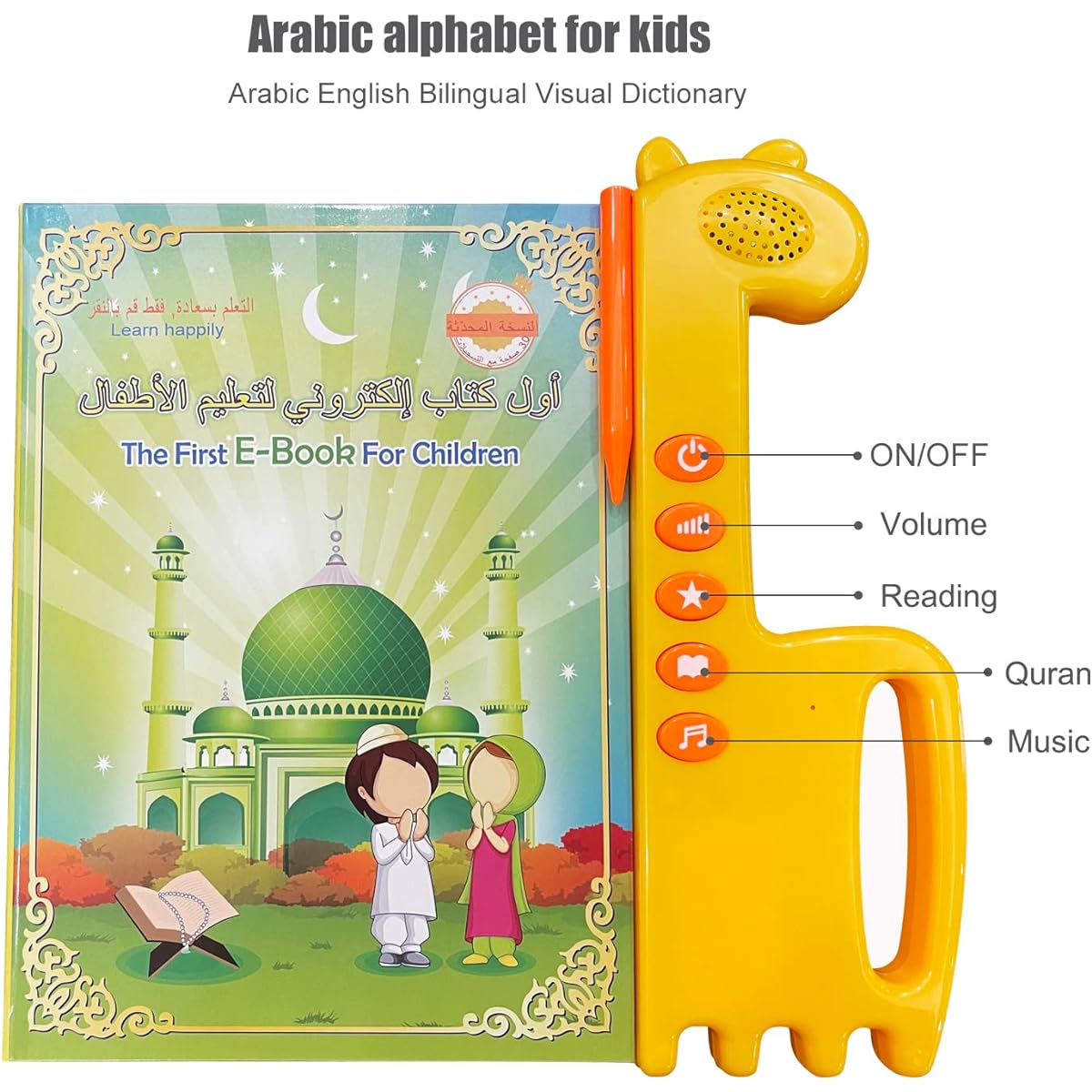 Arabic Alphabet for Kids Master Arabic Alphabet Music and 300 Words Daily Life Learn Quran in Arabic for Beginners Arabic English Bilingual Toy for Toddlers