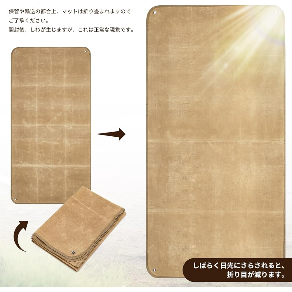 Outdoor Grand Leisure Sheet Thick Compact for 2 People Oregonian Camper Ground Sheet Picnic Paraffin Canvas Camping Waterproof
