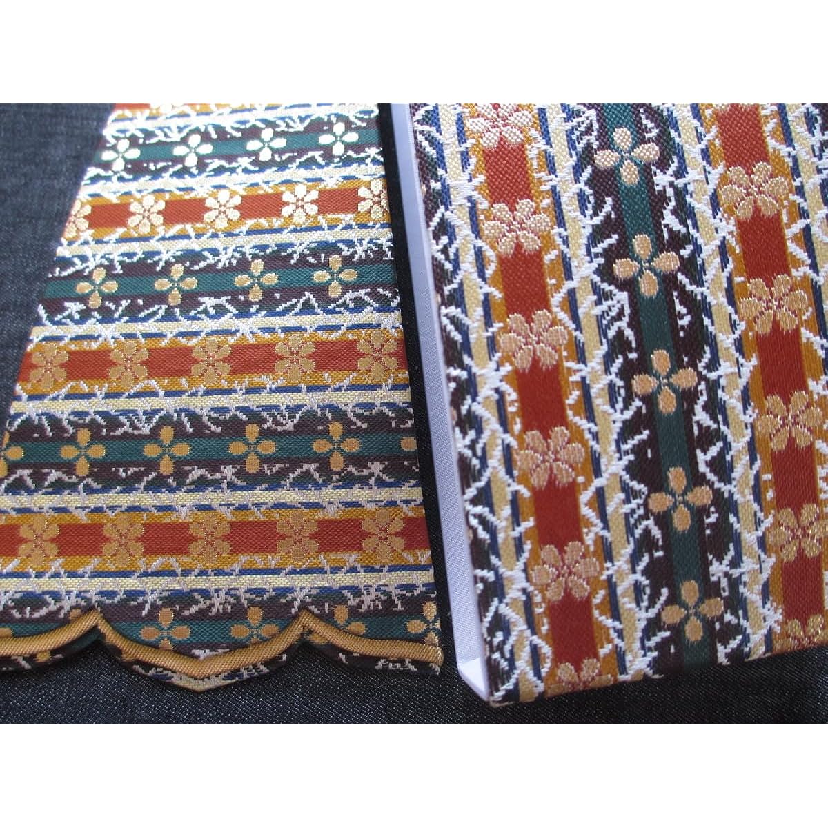 13-string Koto, silk cloth tail trim set, size 3, M015