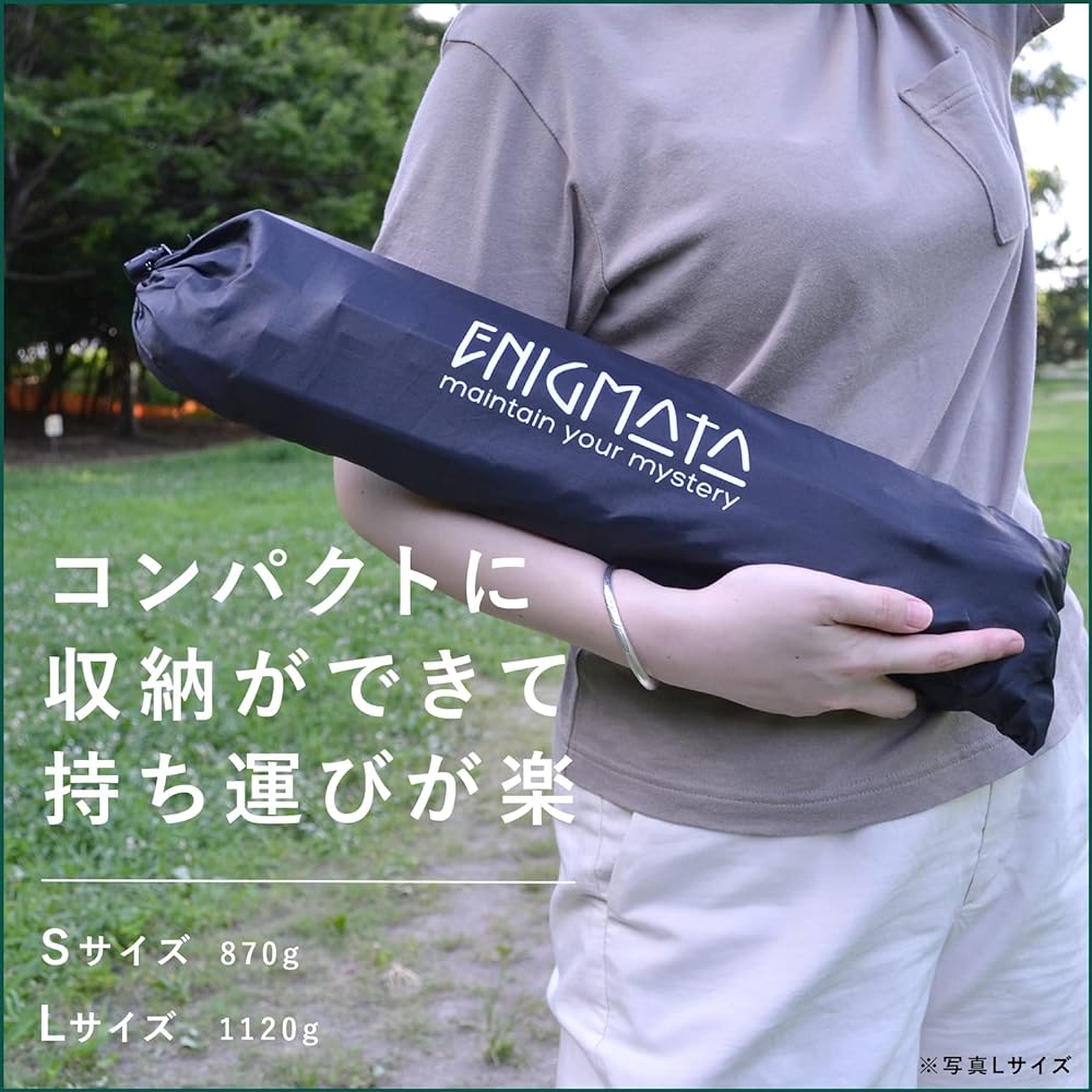 ENIGMATA Outdoor Hanging Rack, Net Hanger Rack, Lantern Pole, Lantern Stand with Hook, Foldable, Compact, Ultra Lightweight, Aluminum Alloy, Includes Pocket, Storage Bag Included, Camping Equipment, Picnic
