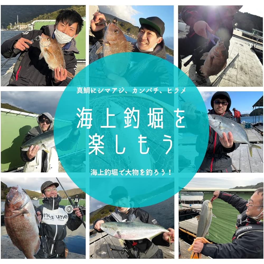 Introduction to marine fishing pond Complete fishing set with line wound (marine fishing rod, marine fishing reel, marine fishing pond device, marine fishing pond beginner)