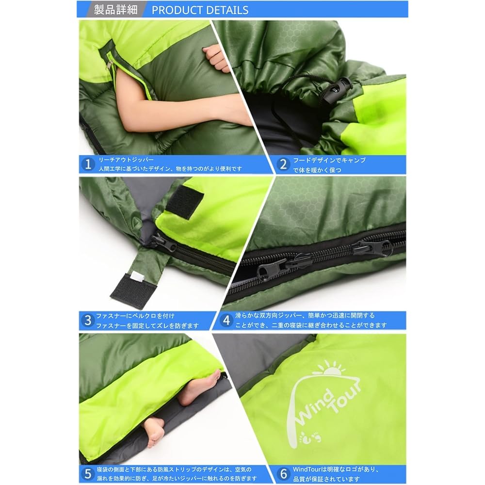 NAOTACK Sleeping Bag, Sleeping Bag, Connectable, Heat Retention, Hand and Foot Bags, Storage Bag Included, Compression Band Included, 1kg, Hollow Cotton, Left and Right Opening Can Be Selected, 3 Season Type