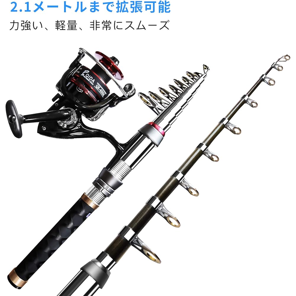 Sugarman Fishing Set, Fishing Rod, 2.1M Carbon Telescopic Fishing Rod, Spinning Reel, Fishing Bait, Fishing Line Included, For Beginners, Fishing Rod Set, Storage Bag and Japanese Instruction Manual Included, Sea Fishing, River Fishing, Hole Fishing, Roc