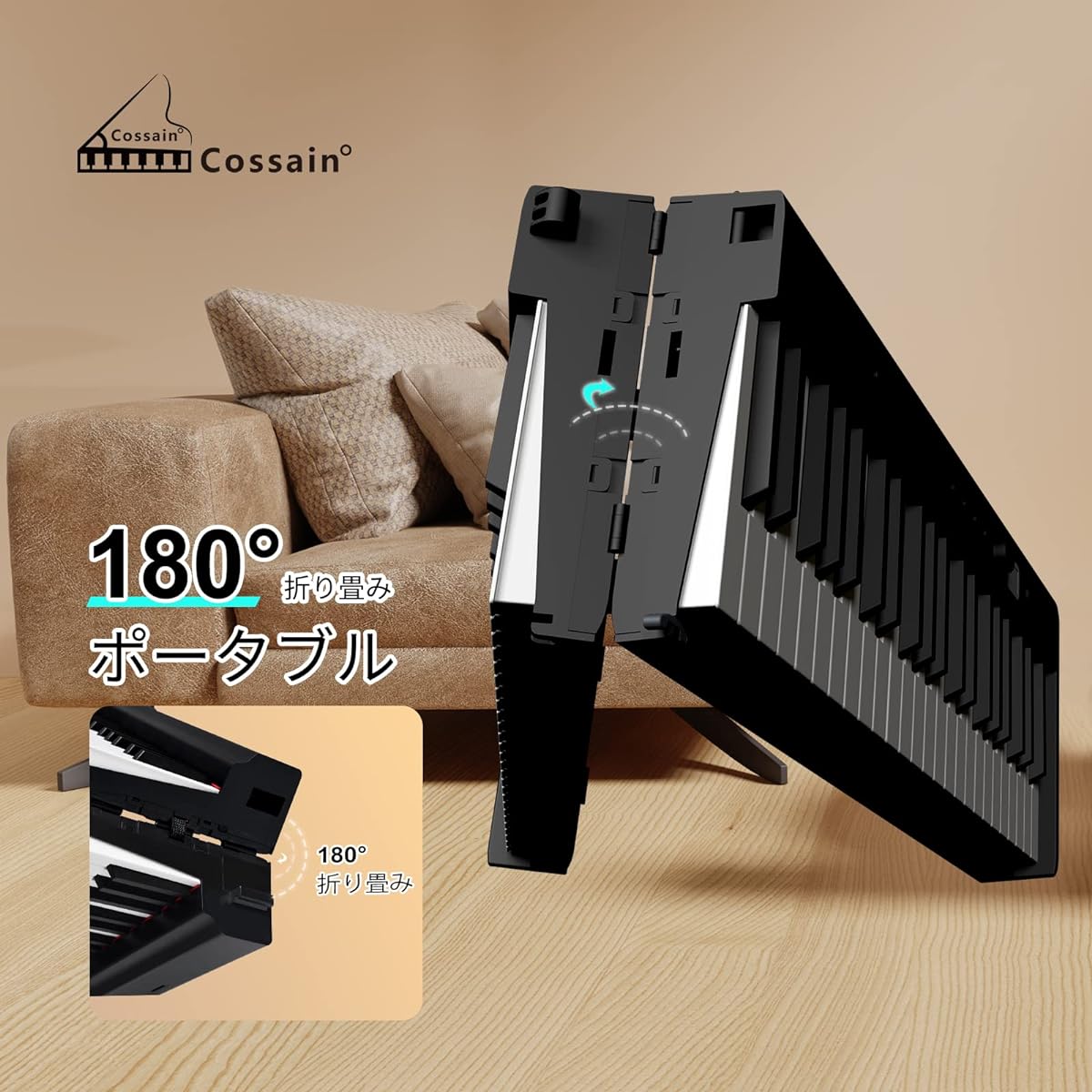 X-20 Digital Piano, Foldable, 88 Keys, Beginner Friendly, MIDI Compatible, Auxiliary Pedal, Sustain Pedal (White)