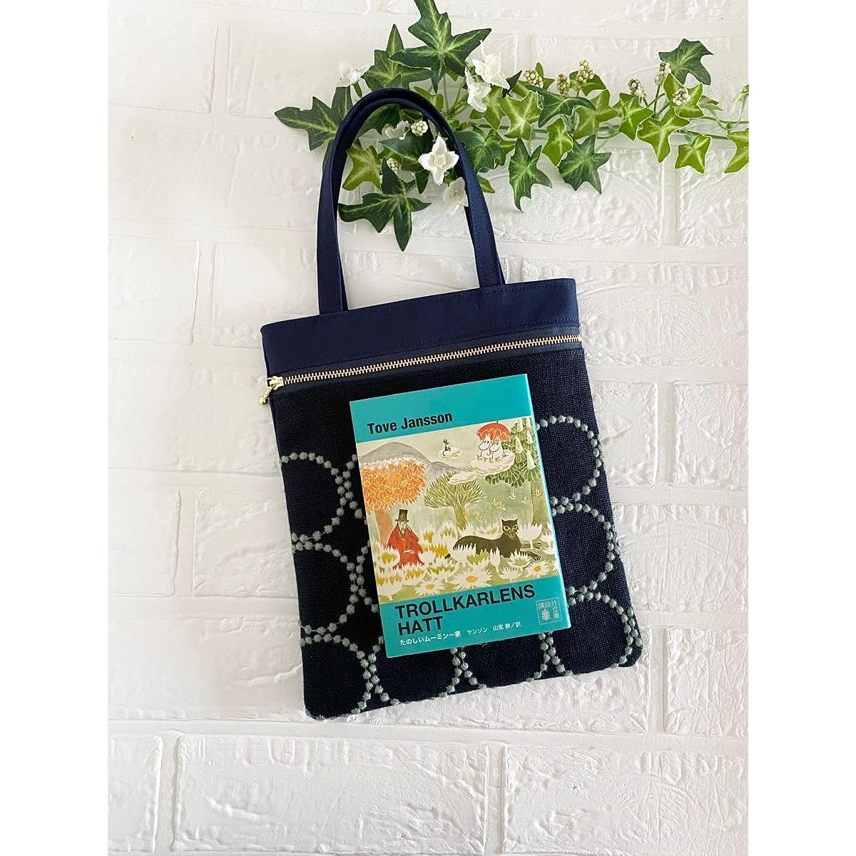 Mina Perhonen Tambourine Mini Bag