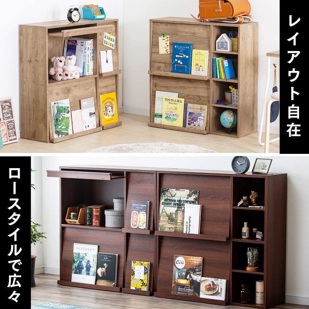 Iris Ohyama Bookshelf Stylish Magazine Rack Display Rack Magazine Width 89 x Depth 33.7 x Height 90cm Flap Rack FR-F2 Ash Brown
