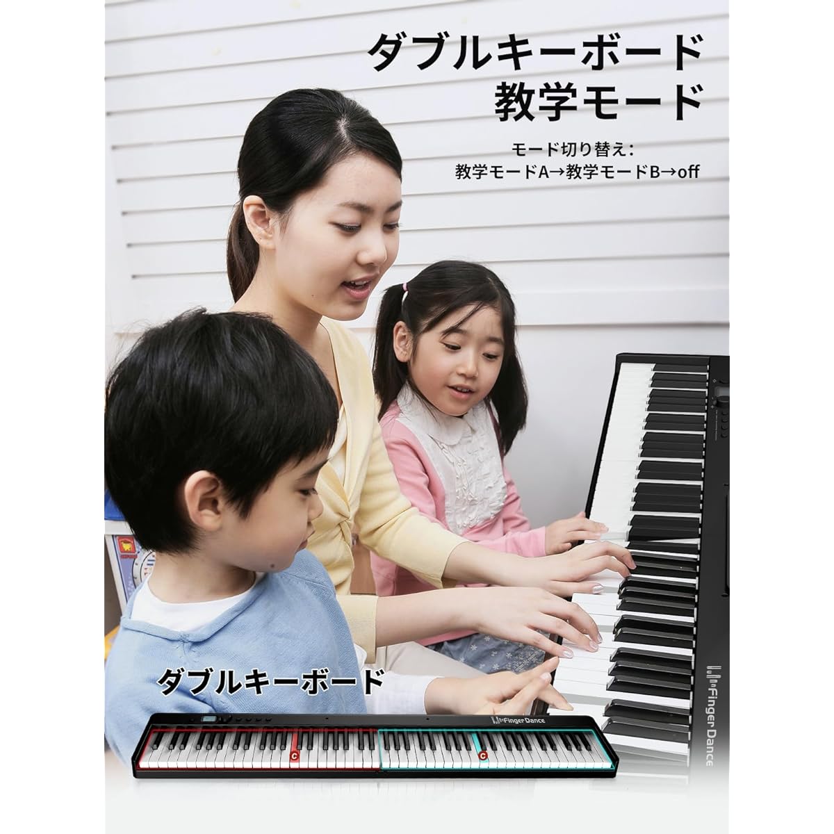 Foldable Digital Piano, 88 Keys, For Beginners, Adults, Semi-Weighted, With Pedal, Dustproof, Portable (Compact, Black)