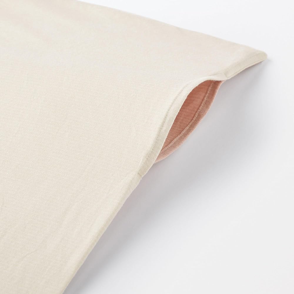 MUJI Warm Cotton Duvet Cover Brown x Gray Beige Double Size 190 x 210cm 83413071