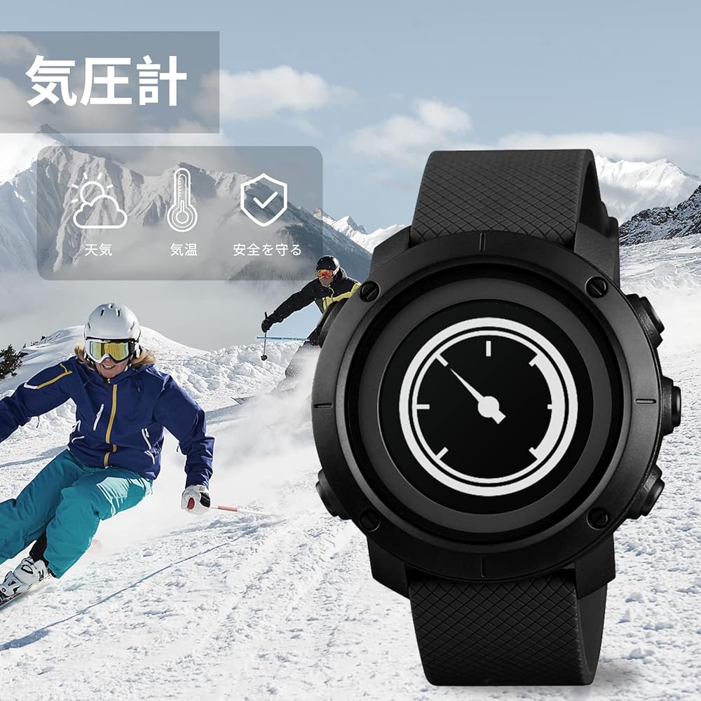 Arm Clock Men's Watch Digital Climbing Altimeter Watch with Barometer Compass Function Running Watch Alarm Clock Weather Information Thermometer Activity Meter Pedometer Calories Burned Outdoor Equipment Sports Watch Japanese Instruction Manual Included