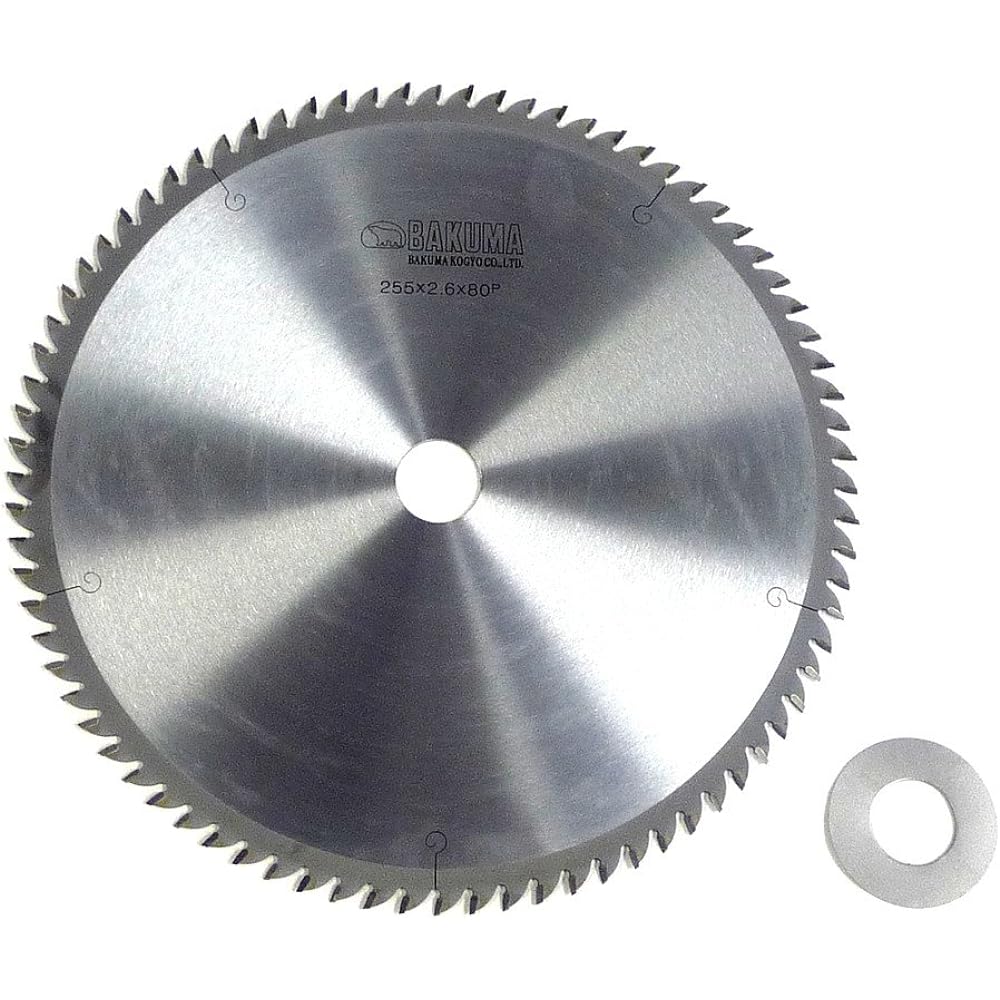 BAKUMA Chip Saw for Control Panel 255 x 3.0 x 80P