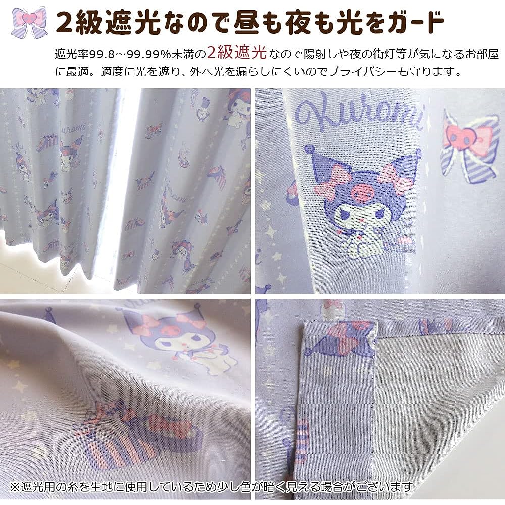 SANRIO Kuromi Grade 2 Blackout Heat Shielding Curtain Lace Set of 4 Width 100 x 200cm Length Sanrio SANRIO My Melody My Melody Washable Character SB-625-S/SB-626-S