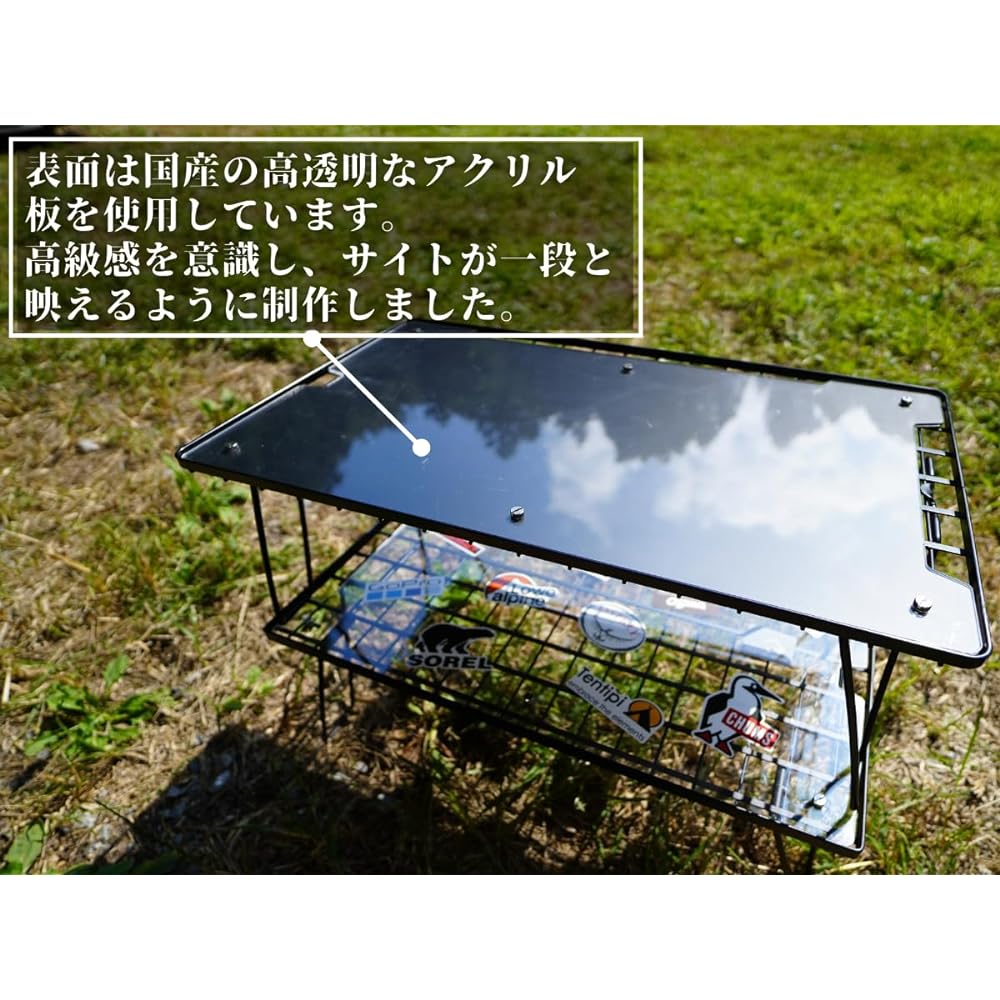 SEIDO Field Rack Top Board Set of 2 Custom Reversible Top Board TB-02