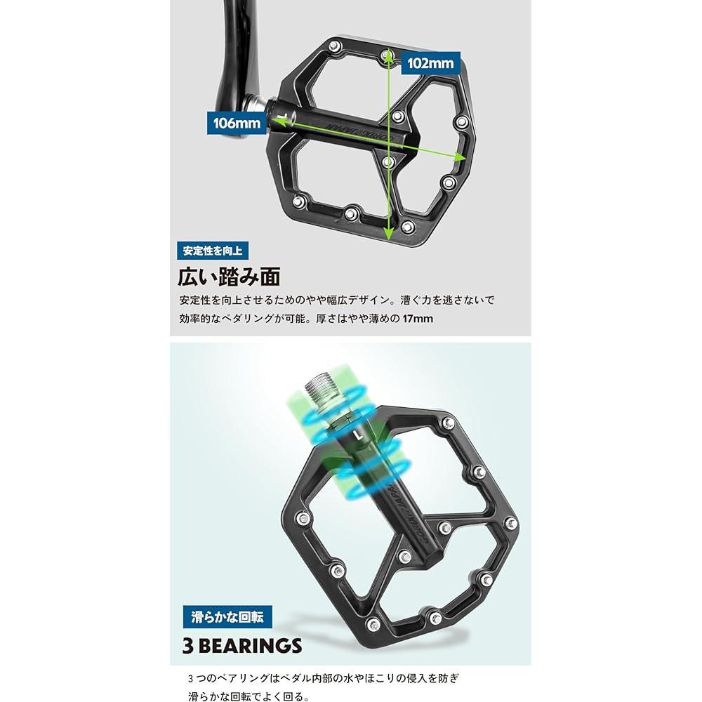 GORIX Pedal Bicycle Flat Pedals Magnesium Alloy (Lightweight and Stiff) Anti-Slip Pin Wide Road Bike Cross Bike Electric Bicycle Pedal Replacement Bicycle Pedals (GX-FYMg)
