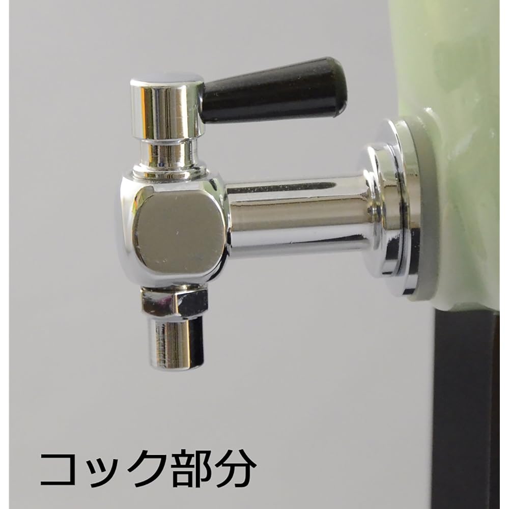 Toyo Ceramics Arita Ware Shochu Server Set with 2 Cups Taketora (Yellow) SYO-25 2.3L