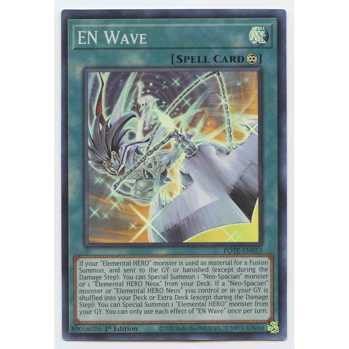 EN WAVE POTE-EN053 Super Rare First Edition