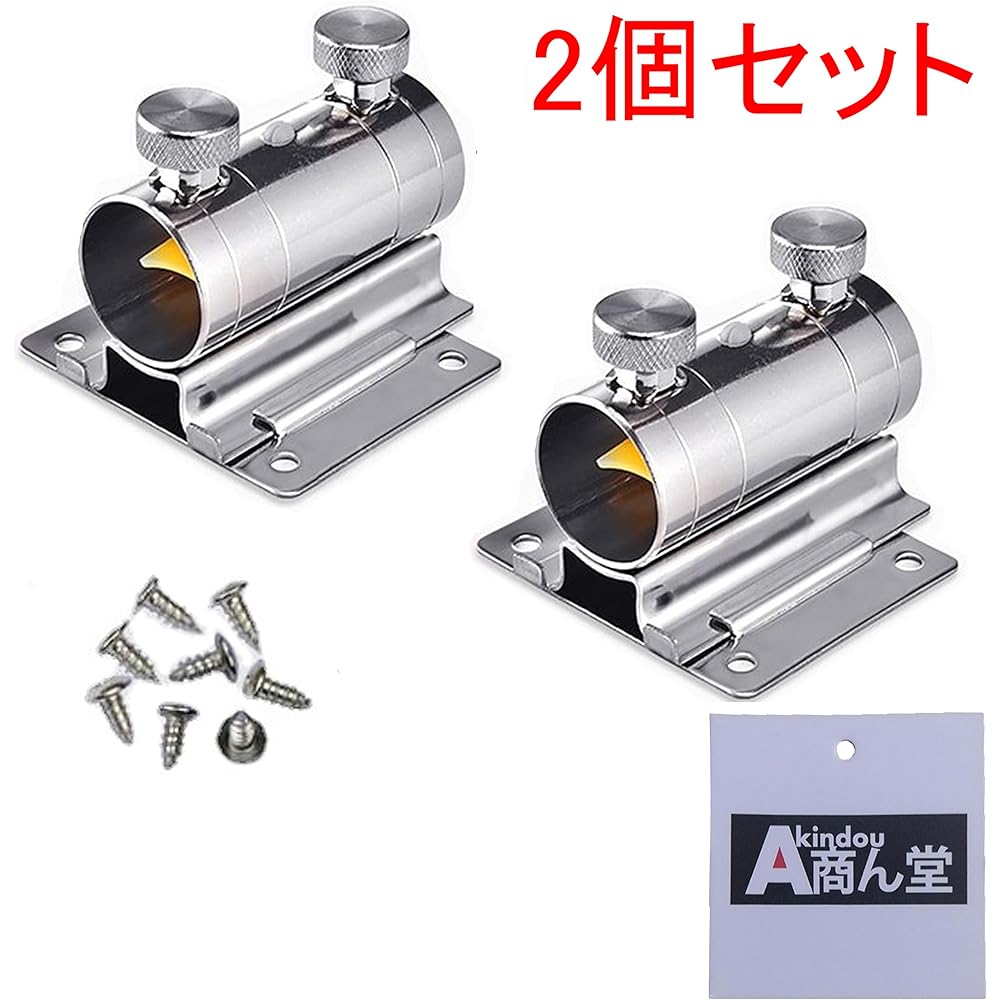 akindou Pole Parasol Holder Rod Holder Rod Holder Set of 2 to Prevent Rod Scratches with Protective Pad Function Fishing Rod Rod