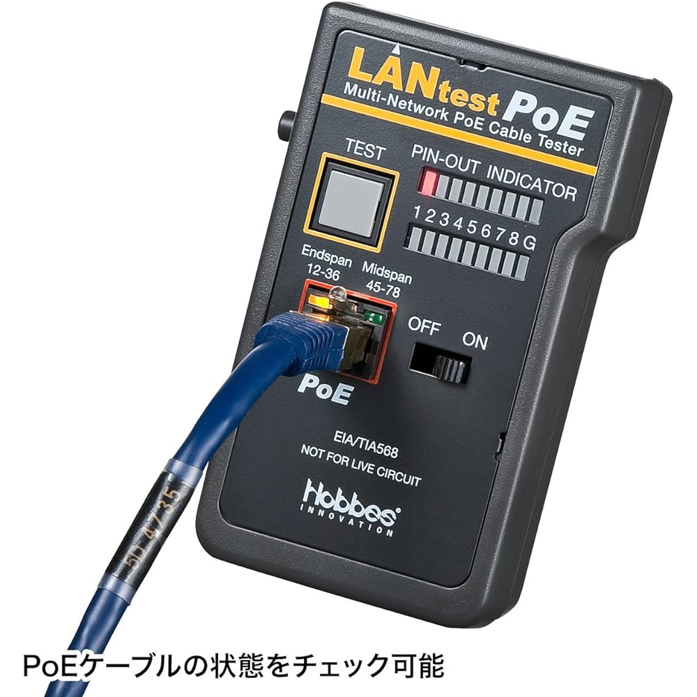 Sanwa Supply PoE LAN Cable Tester LAN-TST5