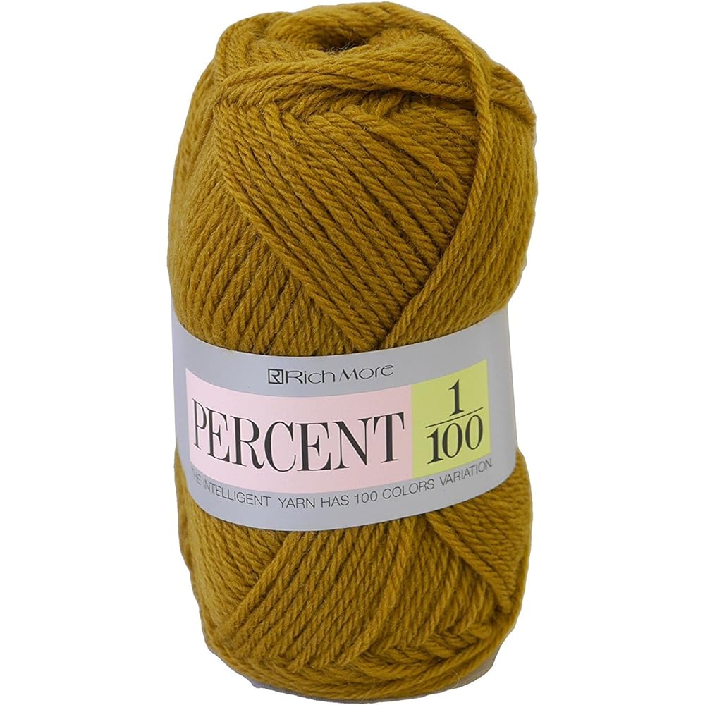 Hamanaka Richmore Percent Wool Thick Col.84 Brown 40g Approx. 120m 10 Ball Set 017