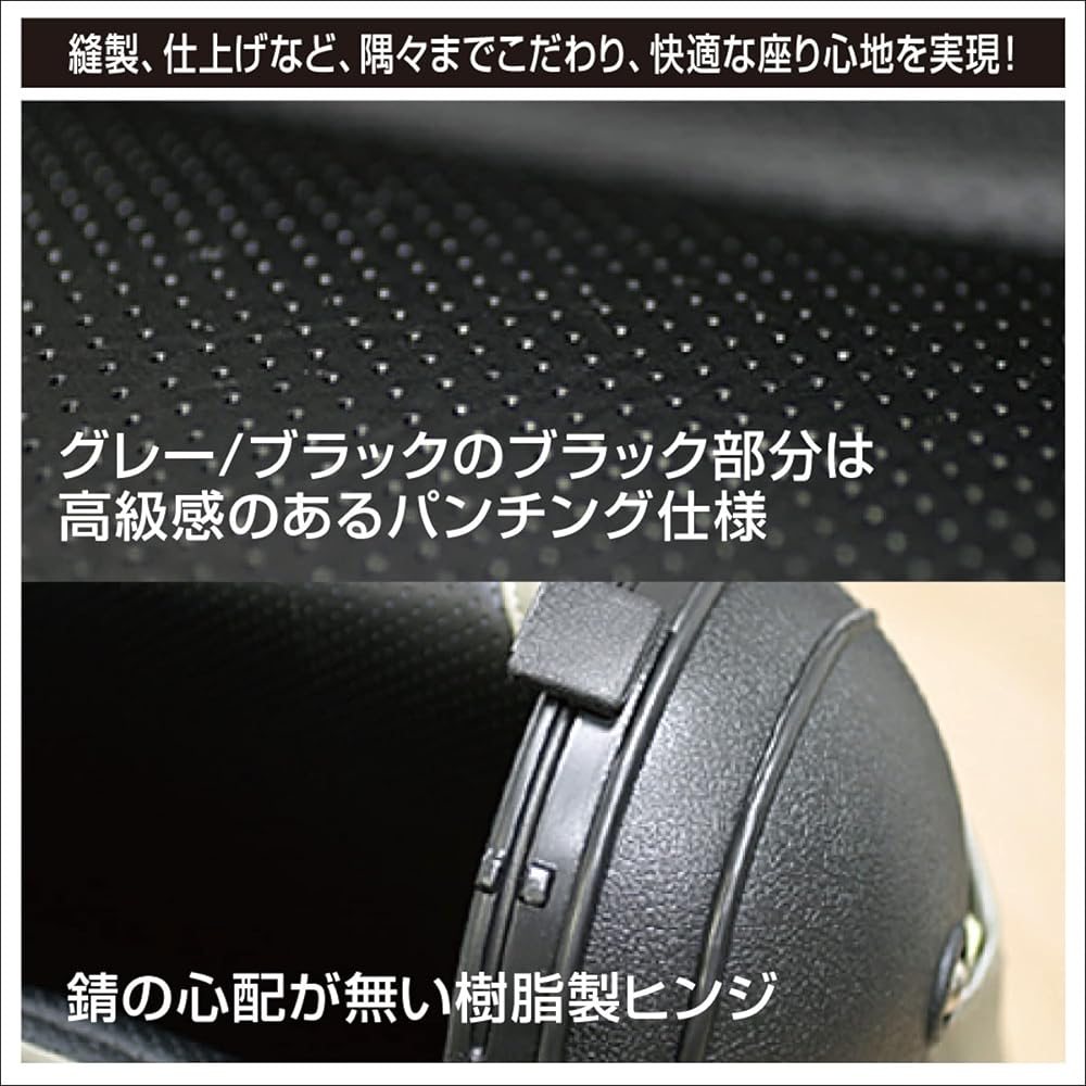 BMO JAPAN Deluxe Folding Sheet 2 Gray/Black