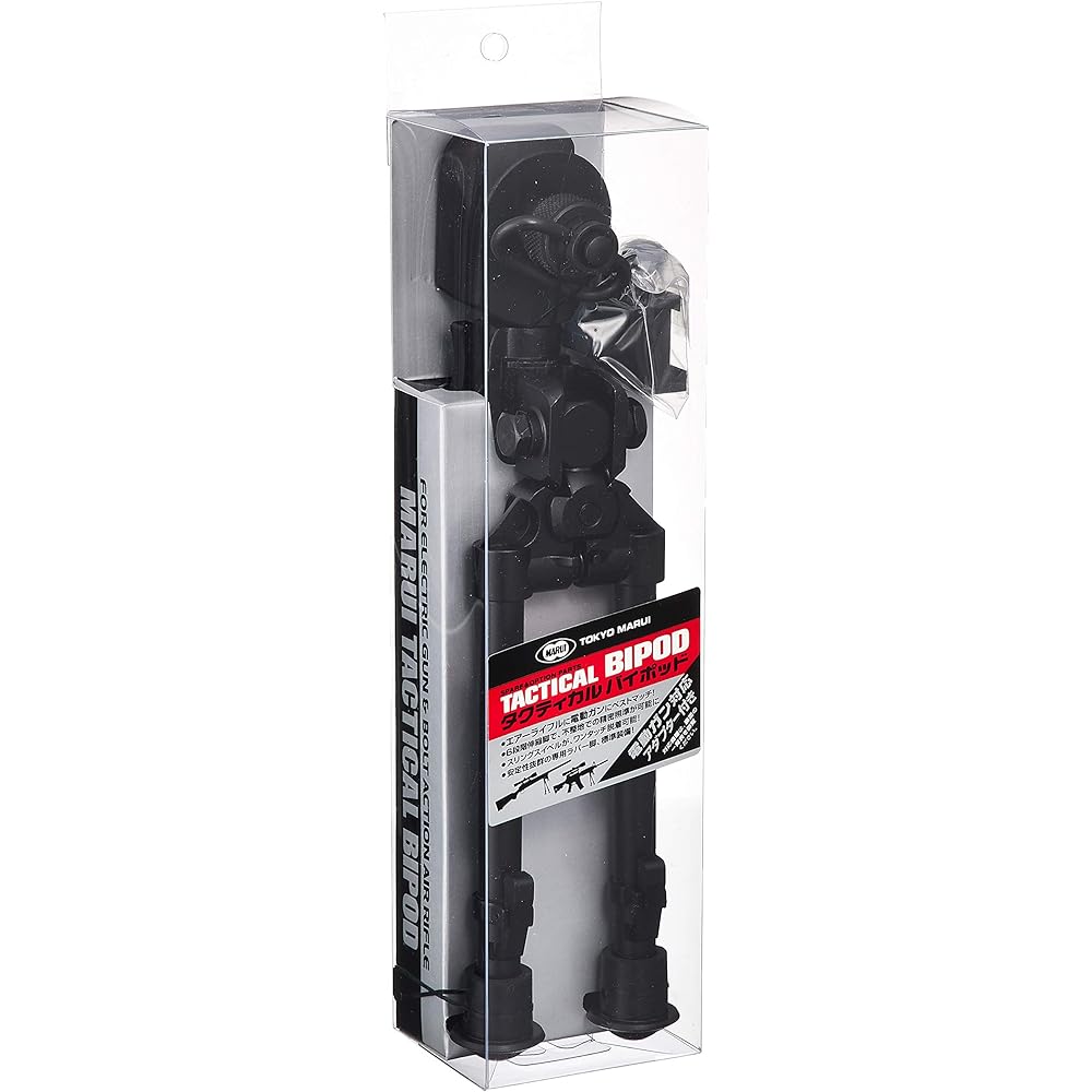 Tokyo Marui No.118 Tactical Bipot
