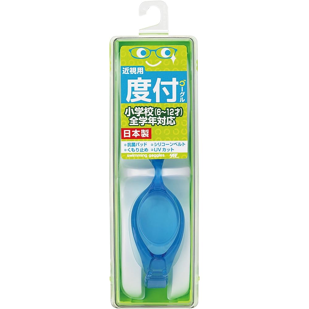 Tabata Swimming Goggles for All Grades of Elementary School Prescription Goggles for Myopia 6-12 Years -2.0 Made in Japan Y7312