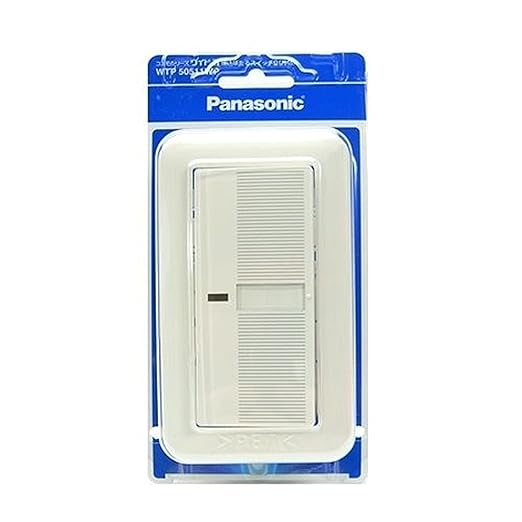 Panasonic Recessed Firefly Switch B (Single Cut) White Pack Product Set of 5 WTP50511WP