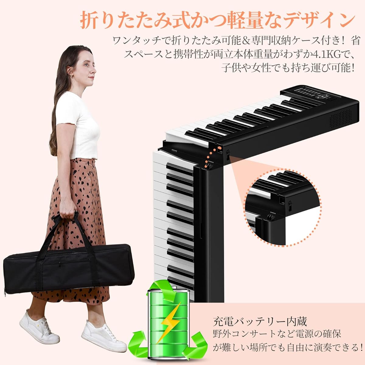 rding/Program Function Digital Piano Built-in Speaker Electronic Keyboard Lightweight Portable Long-Term Usage Folding Piano Comes with Petals For Beginners Perfect for Practice Suitable for Beginners/Children Japan Comes with language instruction manual