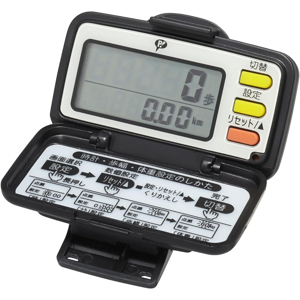 Pip Pedometer Atonanpo Multifunctional Type