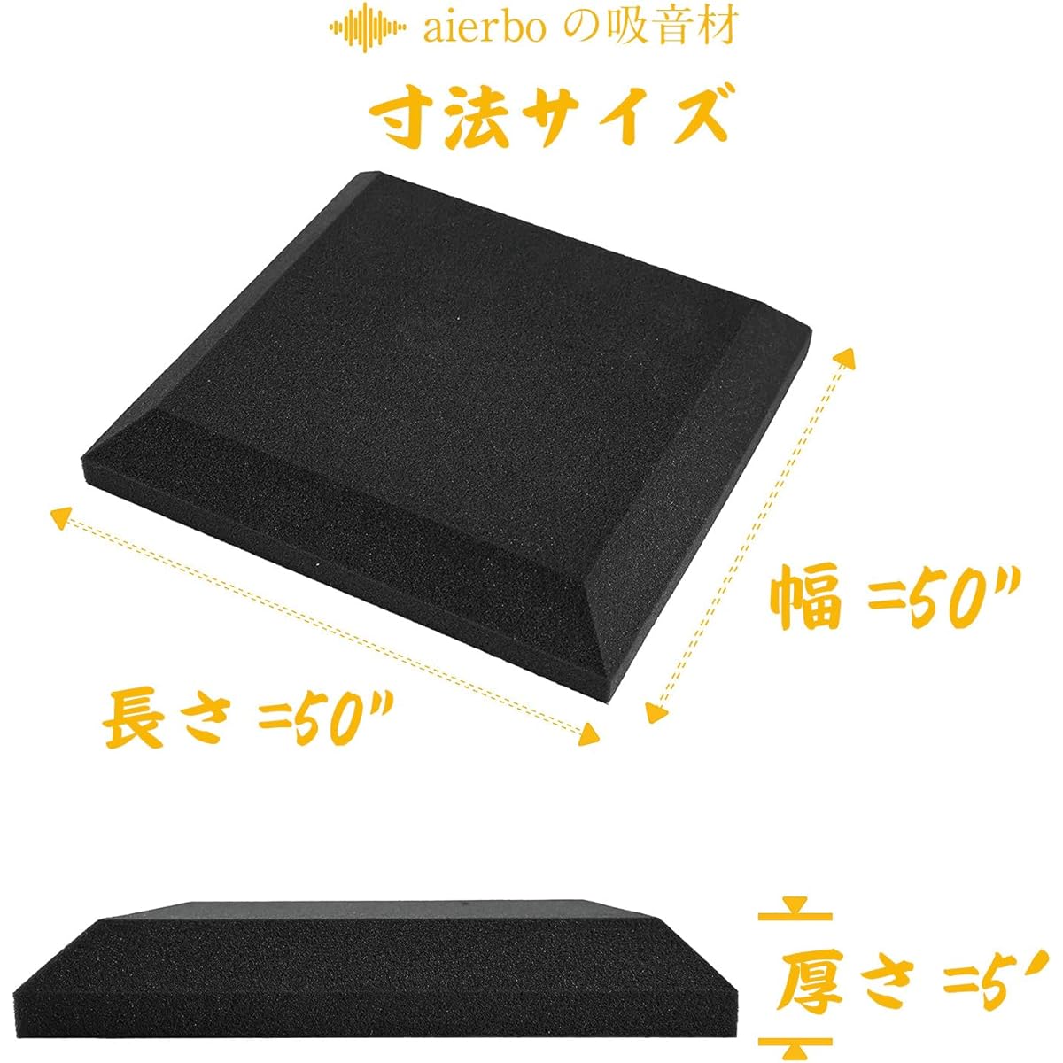 ofing sheet, noise reduction, hard sound-absorbing felt board, urethane foam, flame retardant, moisture-proof, piano room, musical instrument practice room, recording room, office, interior decoration, strong double-sided tape included (black, 24 sheets)