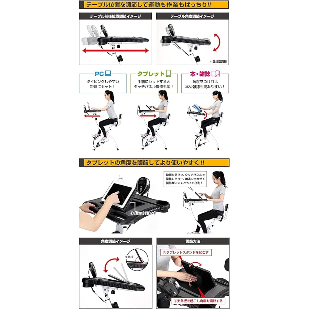 ALINCO Fitness Bike, Cross Bike, Quiet, Saddle Adjustment, Easy Assembly, Home Use, Folding, Health Equipment, Diet