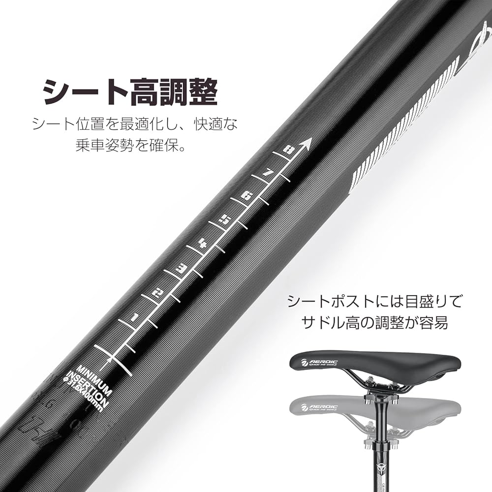 GEWAGE Bicycle Seatpost with Suspension Diameter 30.9mm Length 400mm Aluminum (GE-P003)