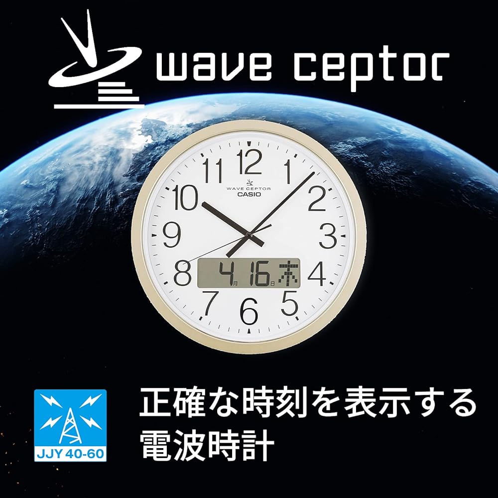 CASIO wall clock radio gold analog program time signal function calendar display IC-4100J-9JF 38 x 38 x 5.8 cm