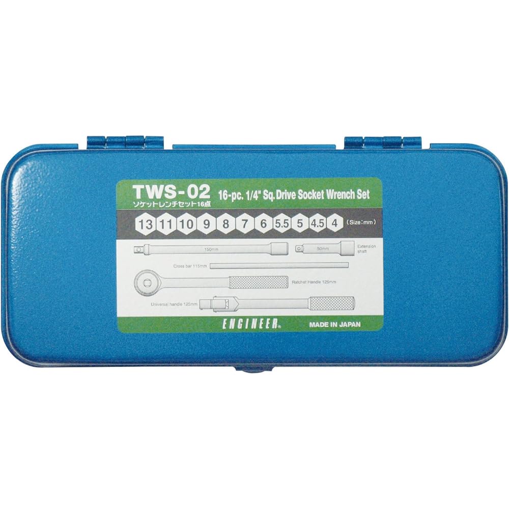 ENGINEER Engineer Socket Wrench Set 34 Piece Set TWS-04