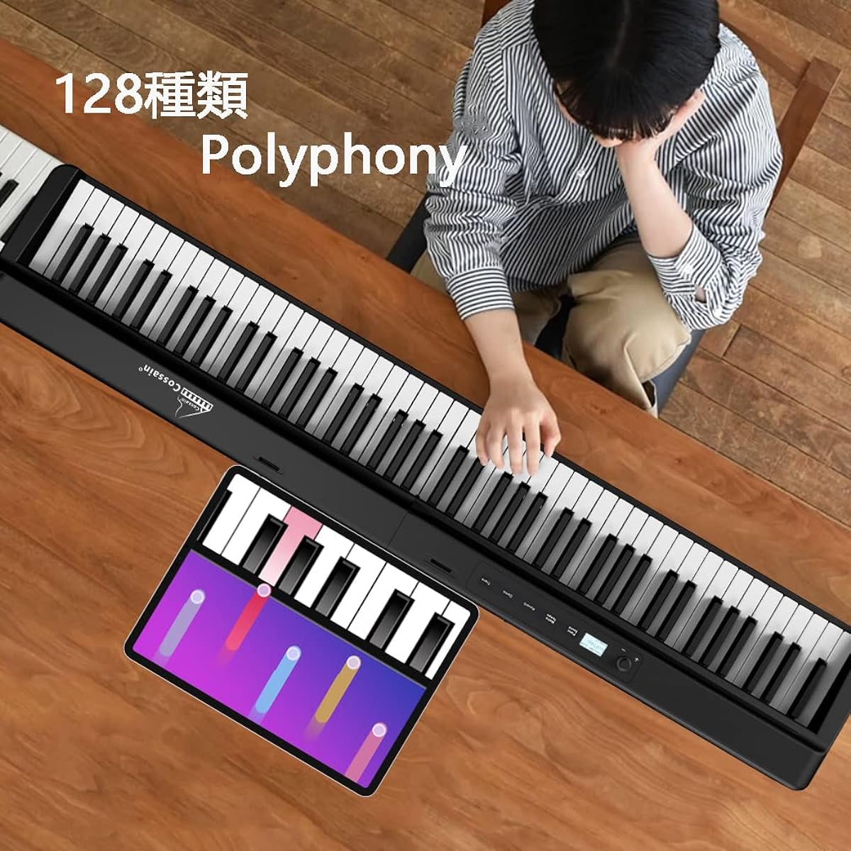 BX15S Electronic Piano, Foldable, 88 Keys, Wireless MIDI Compatible, Half Weight Keyboard, Pedal Included, LCD, Portable, Speaker, For Practice, For Beginners