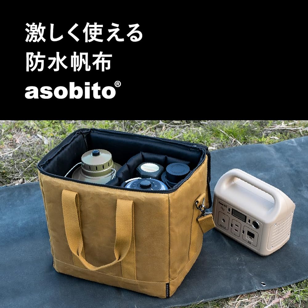 asobito Fuel & Battery Case Various Colors Waterproof Sturdy Cotton Canvas Fuel Gas Can Outdoor Camping