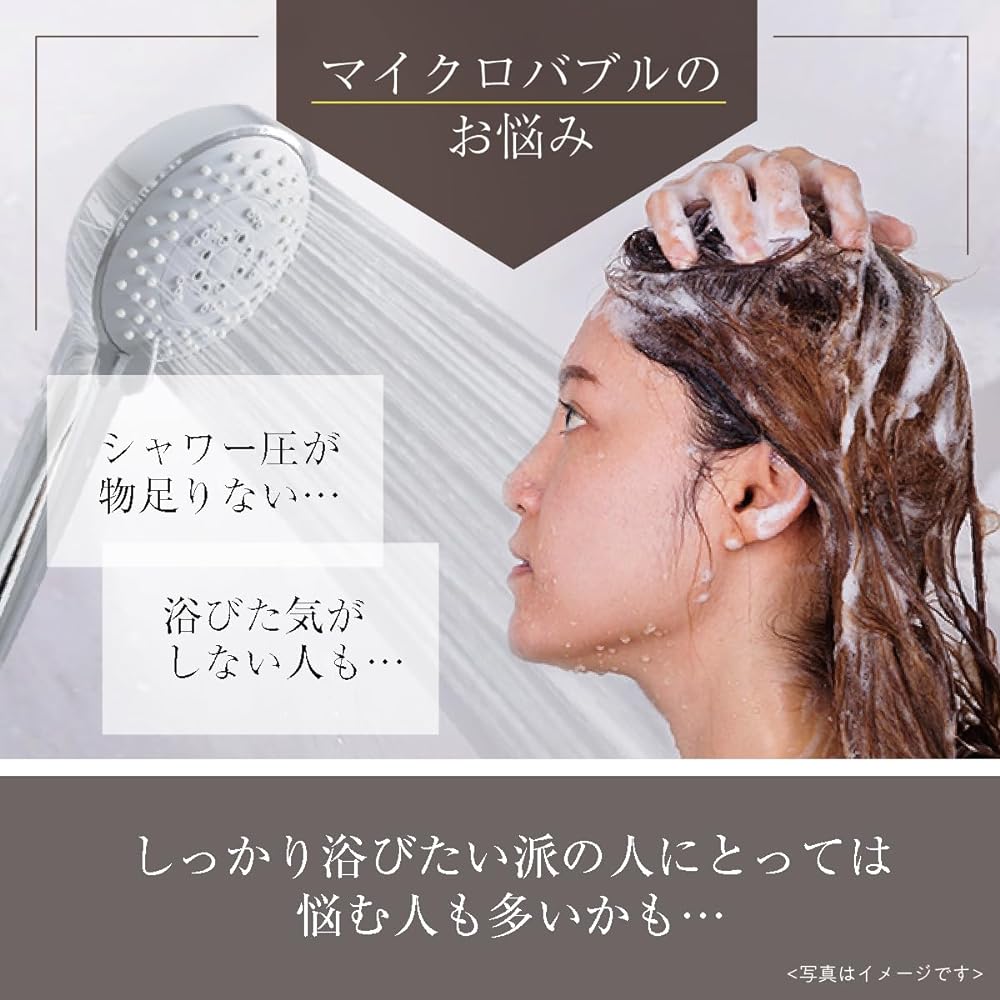 Copa Corporation Sparkling Jewel Shower Head Water Saving Approximately 40% or More Micro Bubble Water Pressure Tapping Heat Retention Made in Japan