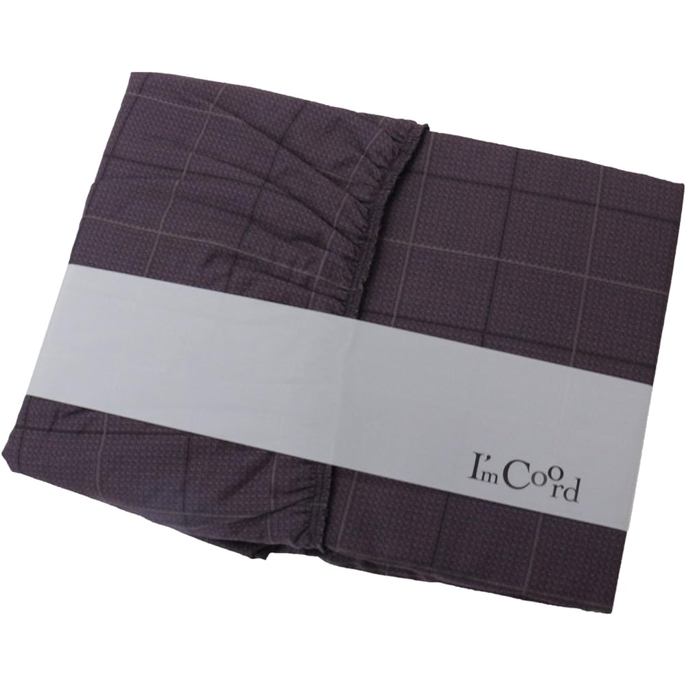 Kyoto Romance Kosugi Romance Echo Exclusive Sheet Double Size Navy 1-6543-8954-6750
